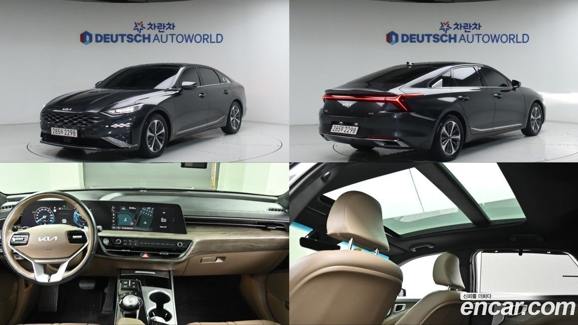 Kia K8 2022