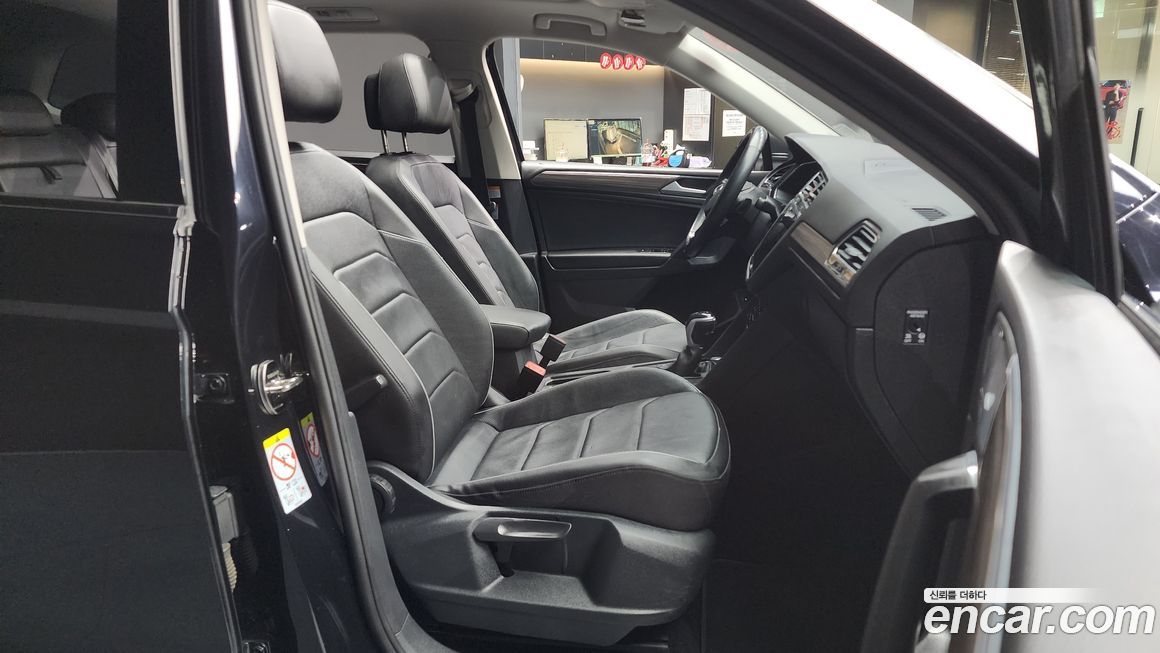 Volkswagen Tiguan 2023