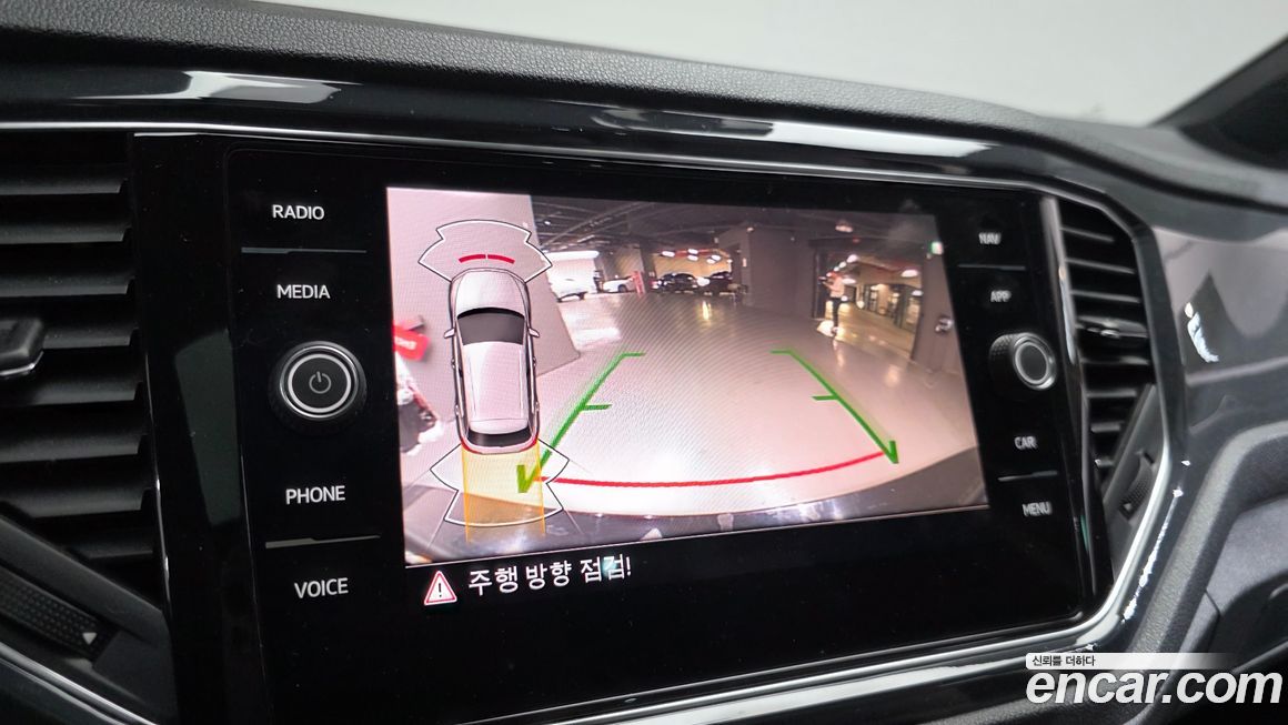 Volkswagen T-Roc 2021