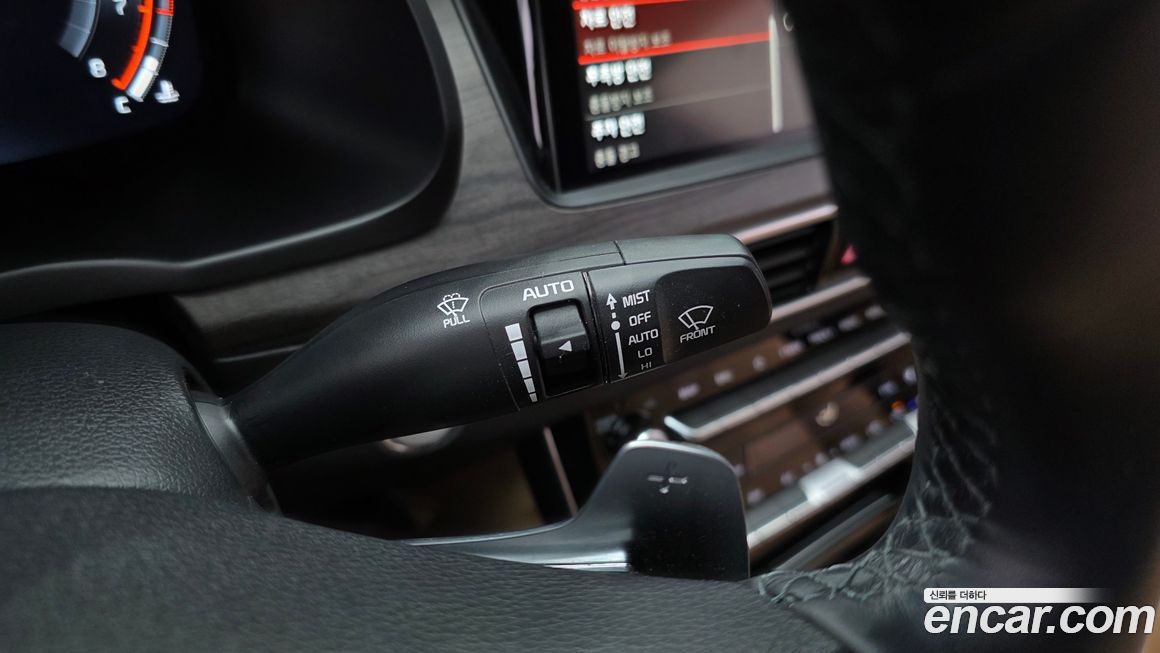 Kia K7 2020