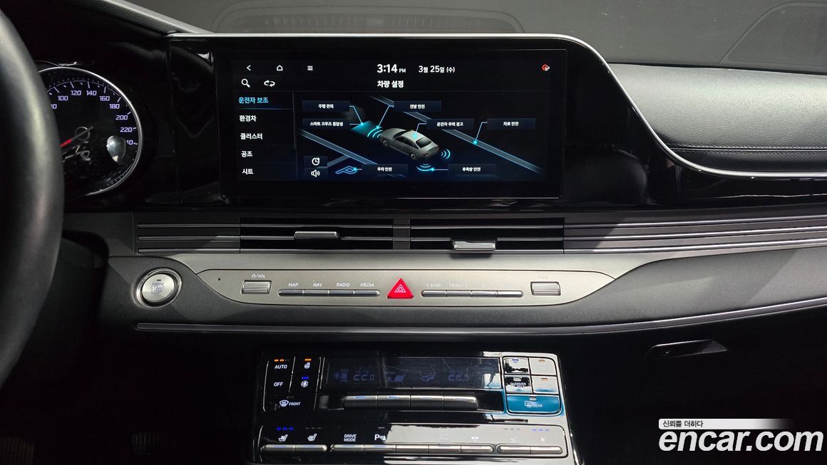 Hyundai Grandeur 2020