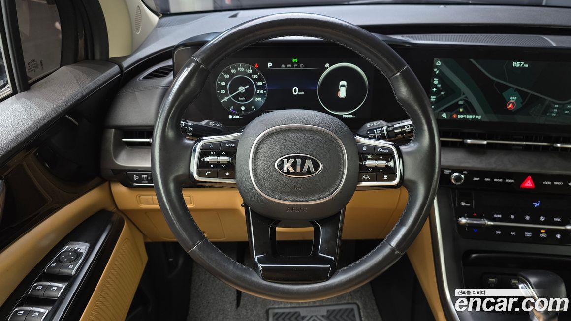 Kia Canival 2021