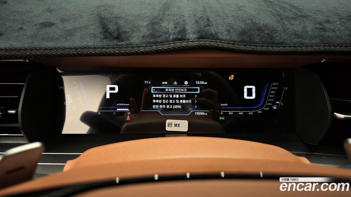 KG_Mobility_Ssangyong Torres 2023