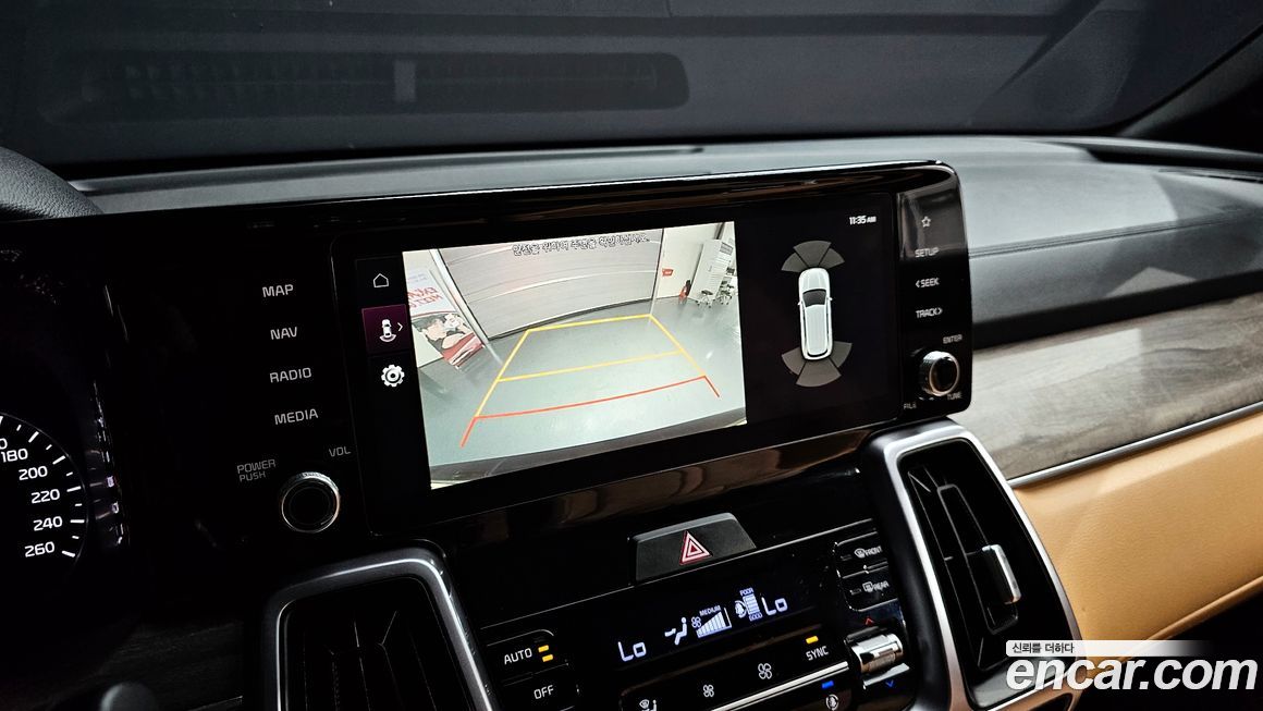 Kia Sorento 2022