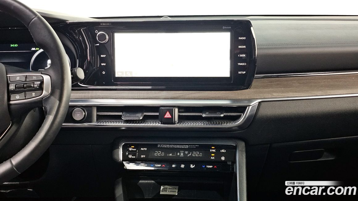 Kia K5 2023