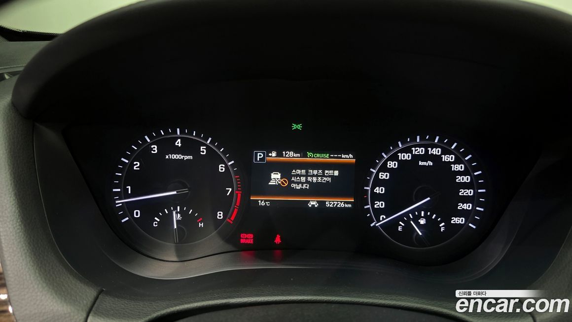 Genesis G80 2019