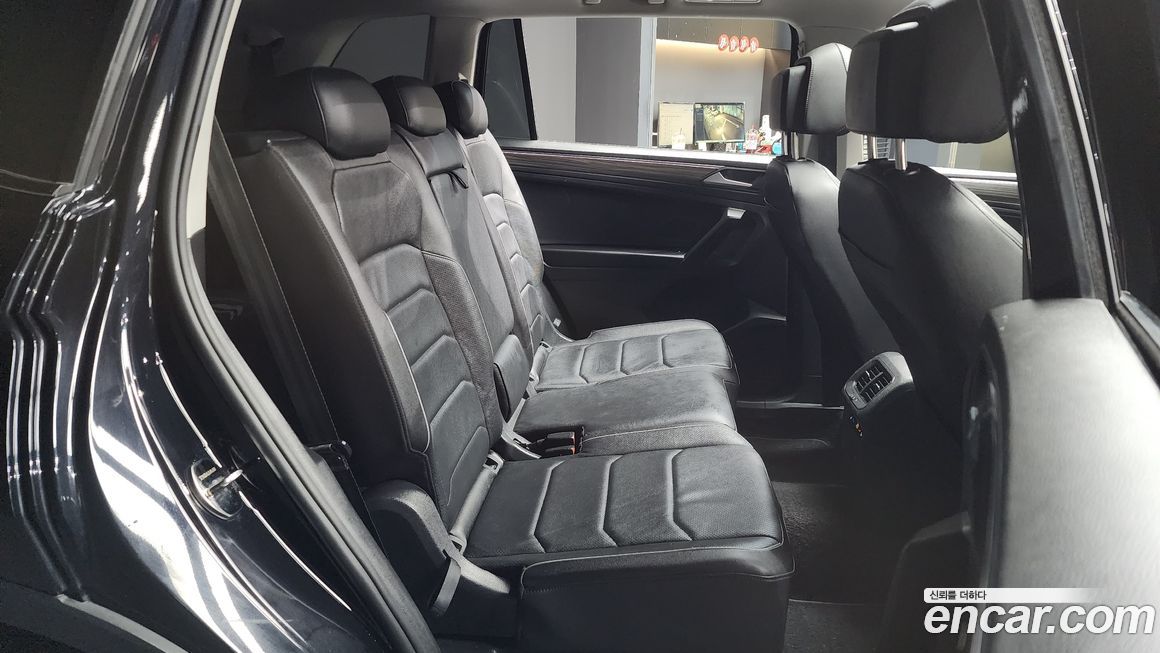 Volkswagen Tiguan 2023