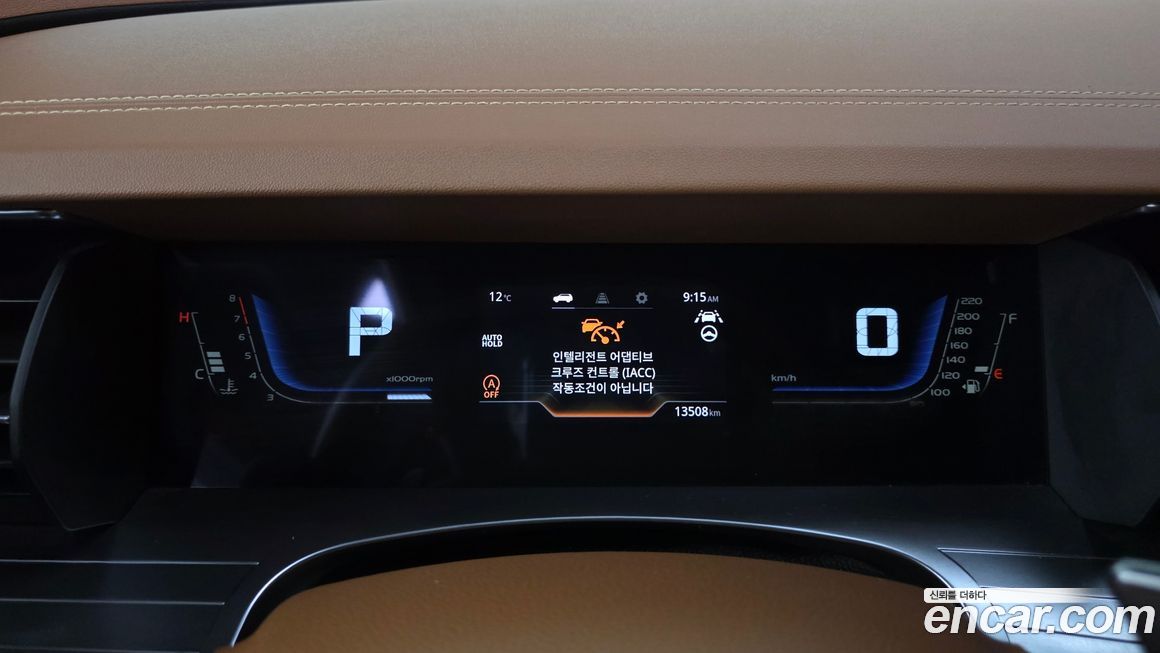 KG_Mobility_Ssangyong Torres 2024