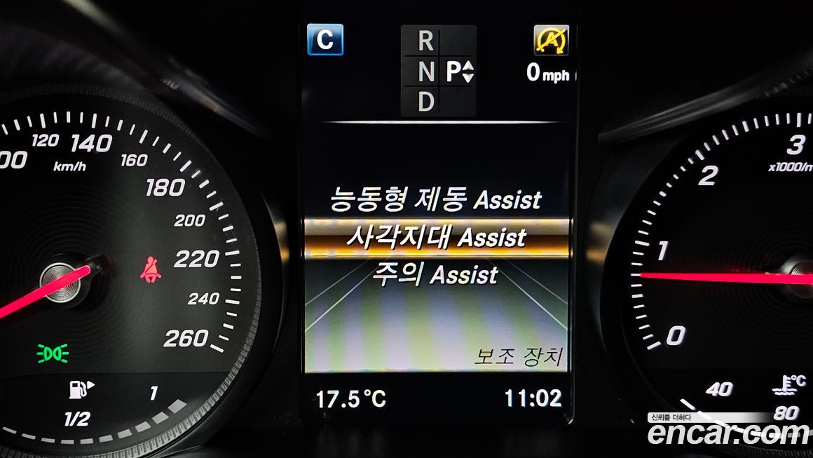 Mercedes-Benz GLC-Class 2018