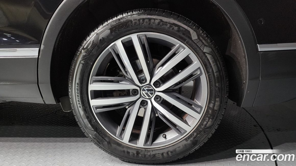 Volkswagen Tiguan 2023