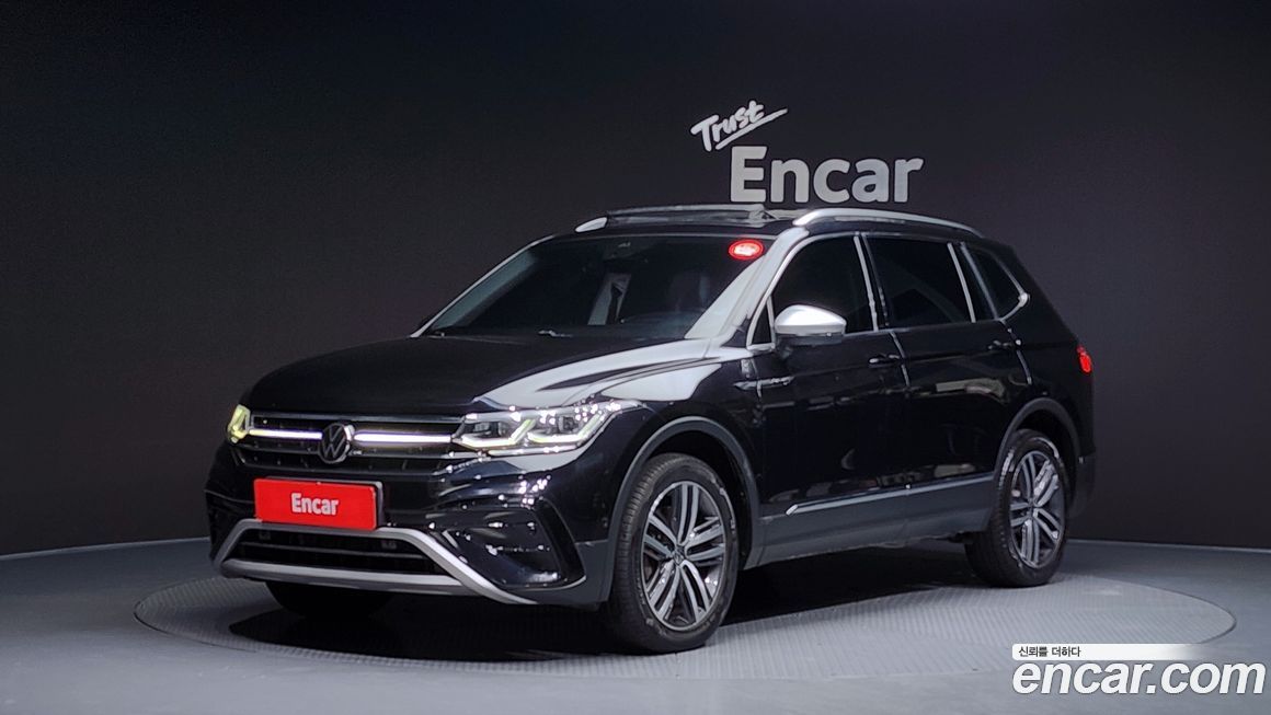 Volkswagen Tiguan 2023