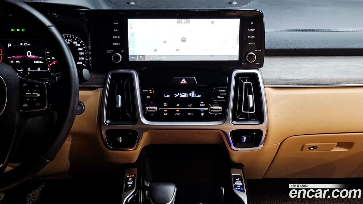 Kia Sorento 2022