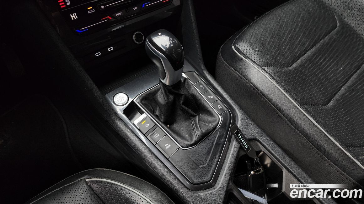 Volkswagen Tiguan 2023