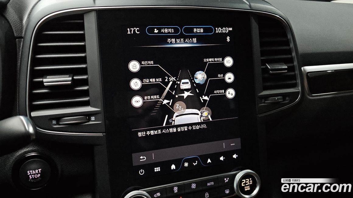 Renault-KoreaSamsung QM6 2024