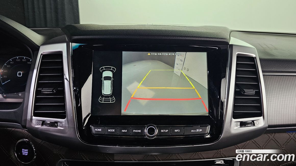 KG_Mobility_Ssangyong Rexton 2021