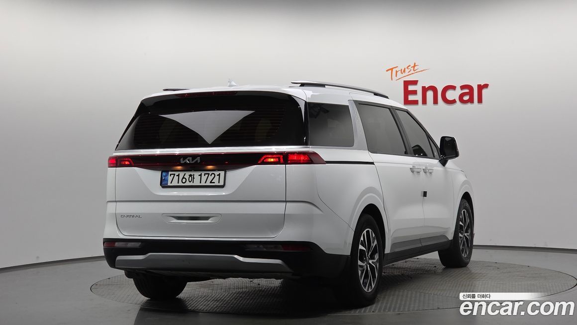 Kia Canival 2023