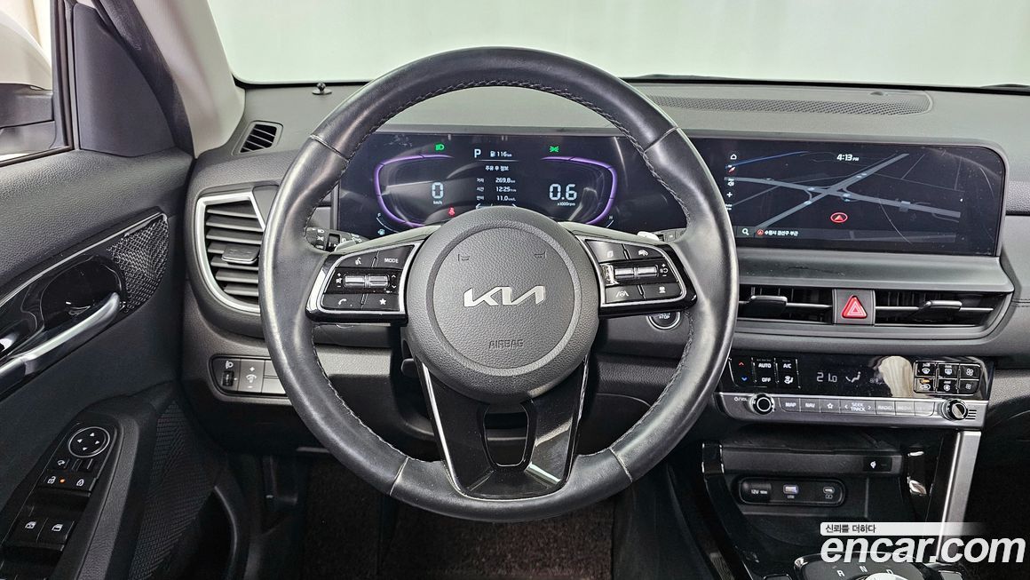 Kia Seltos 2023