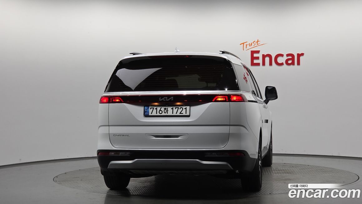Kia Canival 2023