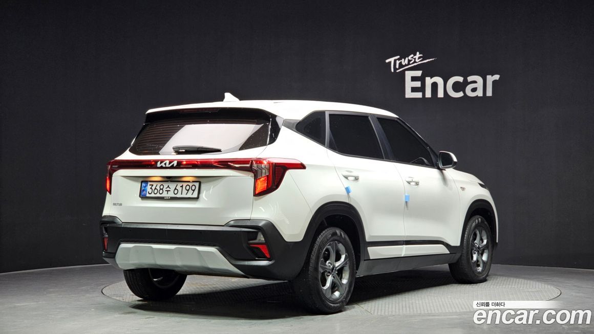 Kia Seltos 2023