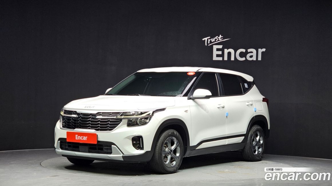 Kia Seltos 2023