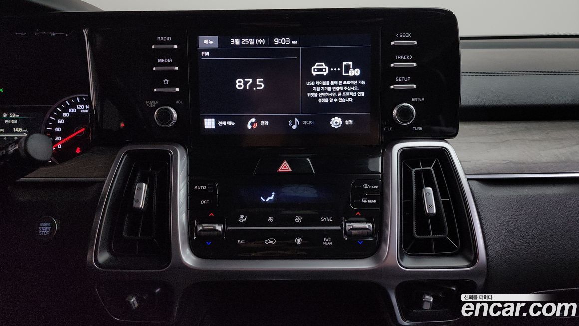 Kia Sorento 2021