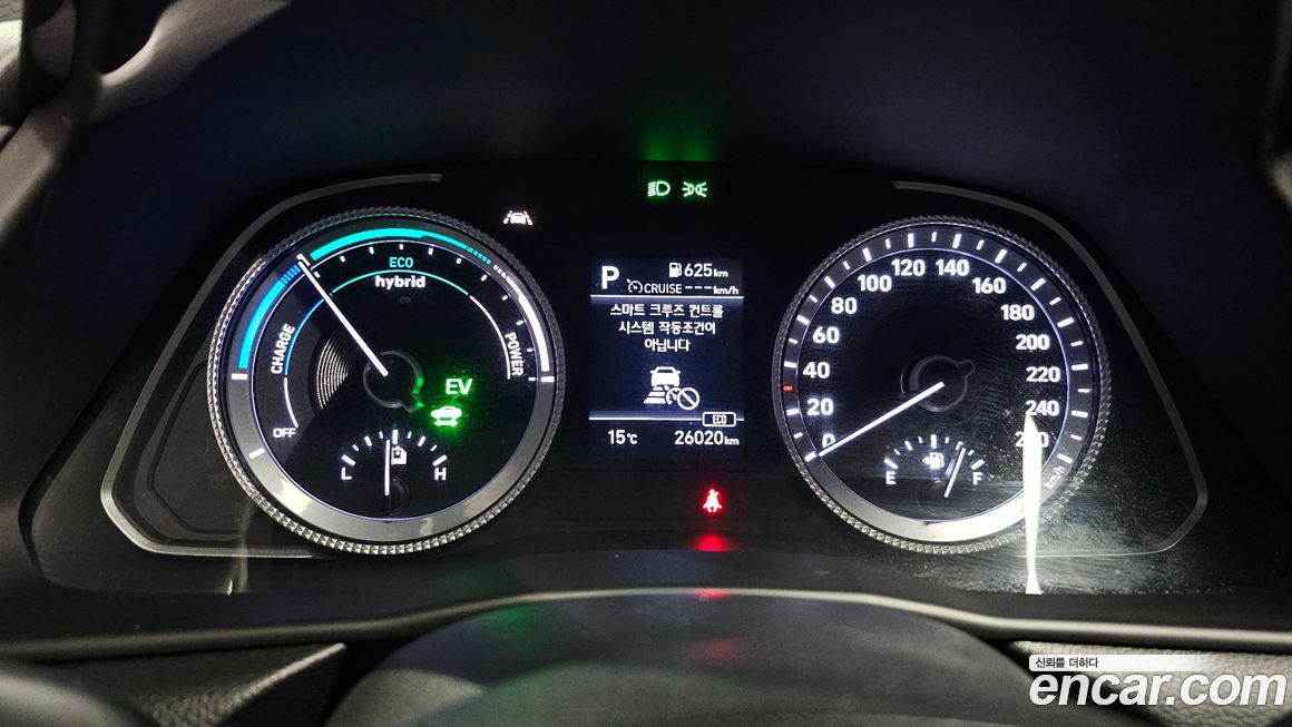 Hyundai Sonata 2020