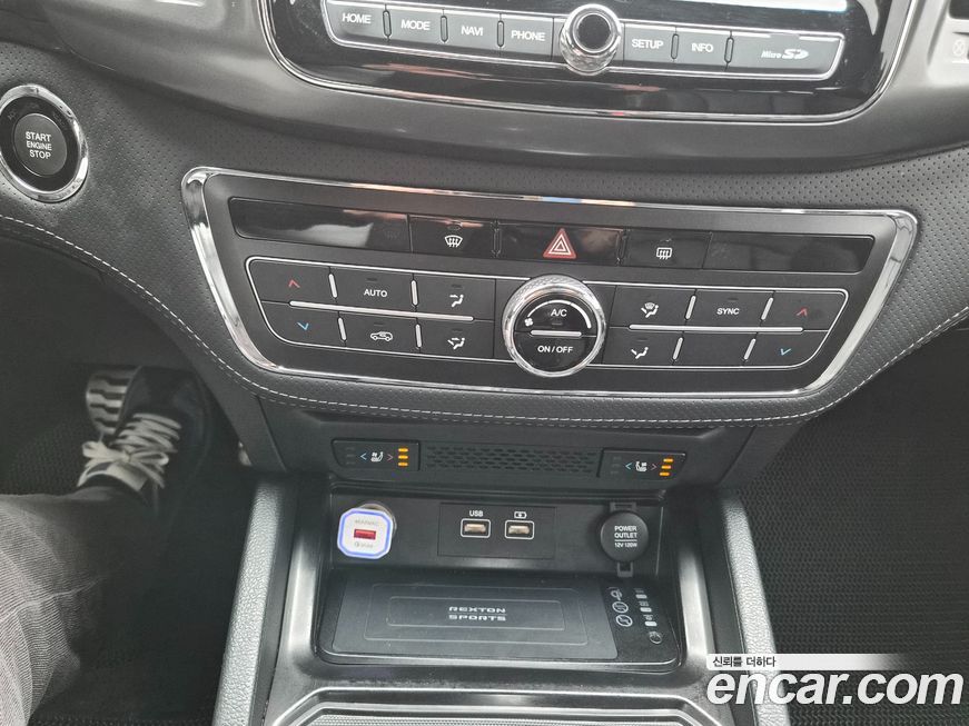 KG_Mobility_Ssangyong Rexton 2022