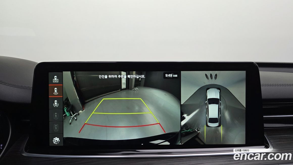 Kia K9 2021