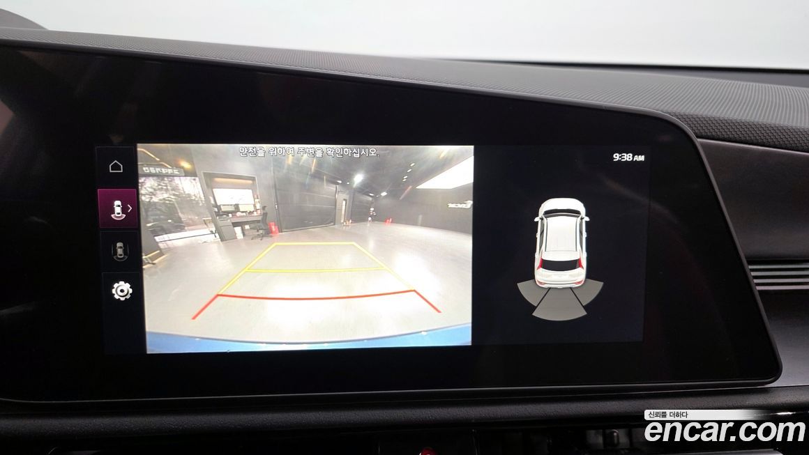 Kia Niro 2024
