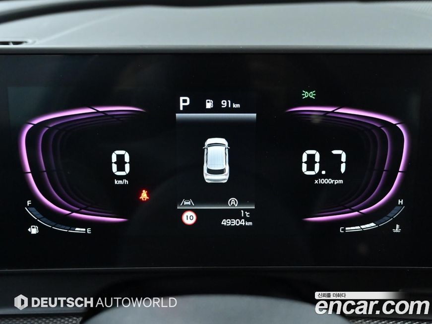 Kia Sportage 2024