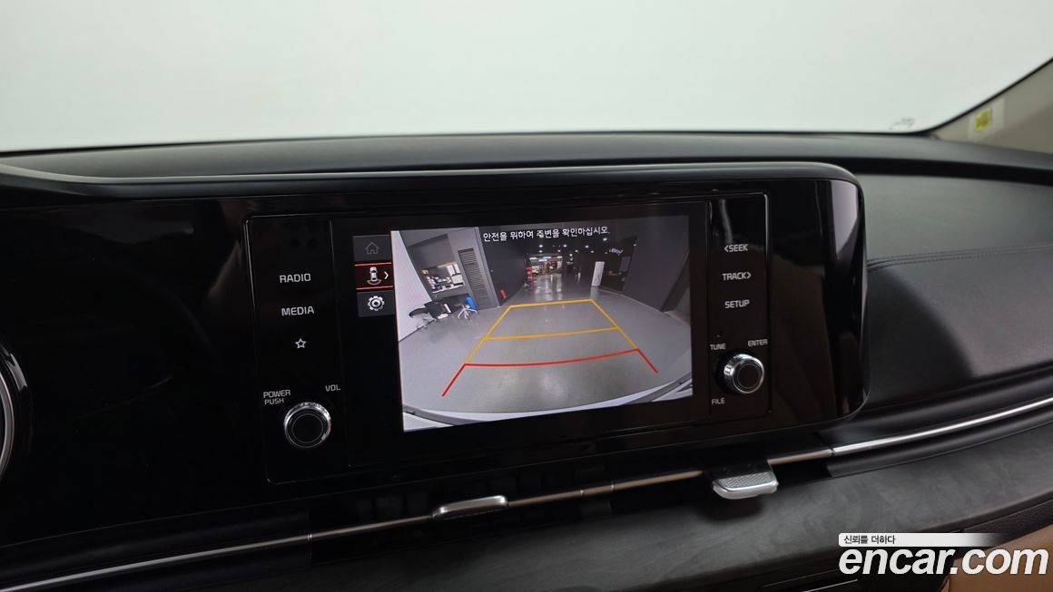 Kia Canival 2023