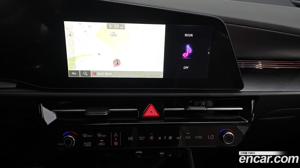 Kia Niro 2024