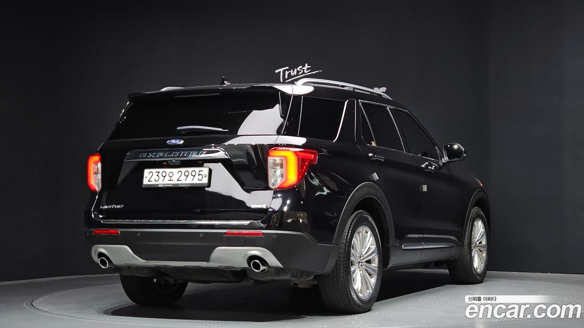 Ford Explorer 2020