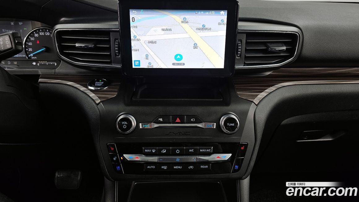 Ford Explorer 2020