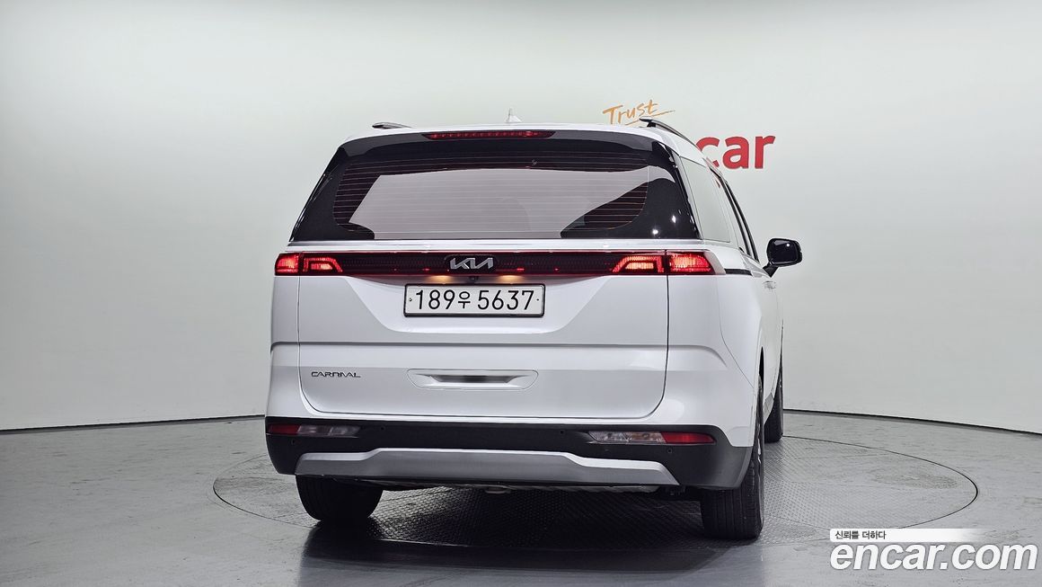 Kia Canival 2023