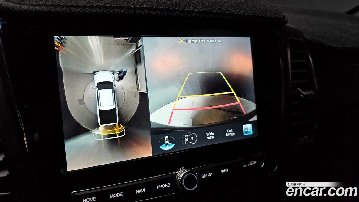 KG_Mobility_Ssangyong Rexton 2022