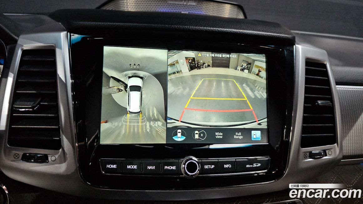 KG_Mobility_Ssangyong Rexton 2023