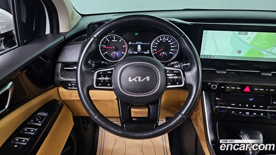 Kia Canival 2023