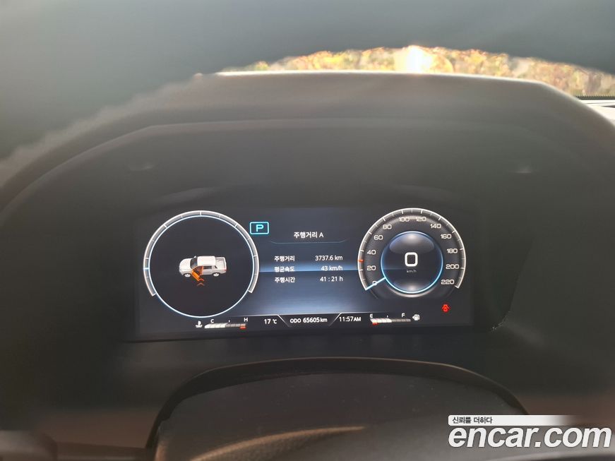 KG_Mobility_Ssangyong Rexton 2023