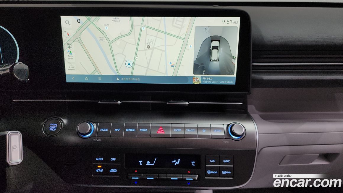 Hyundai Kona 2025