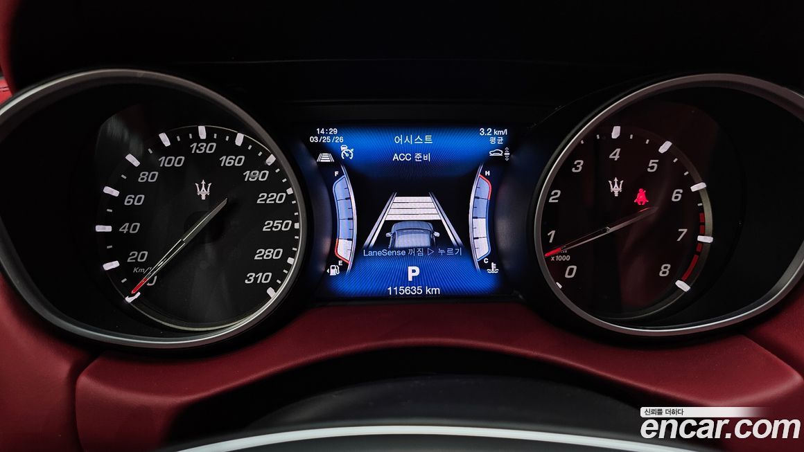 Maserati Levante 2017