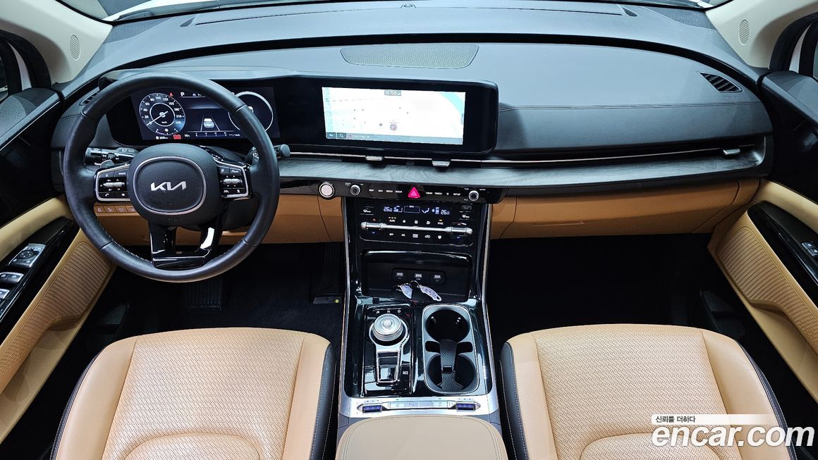 Kia Canival 2023