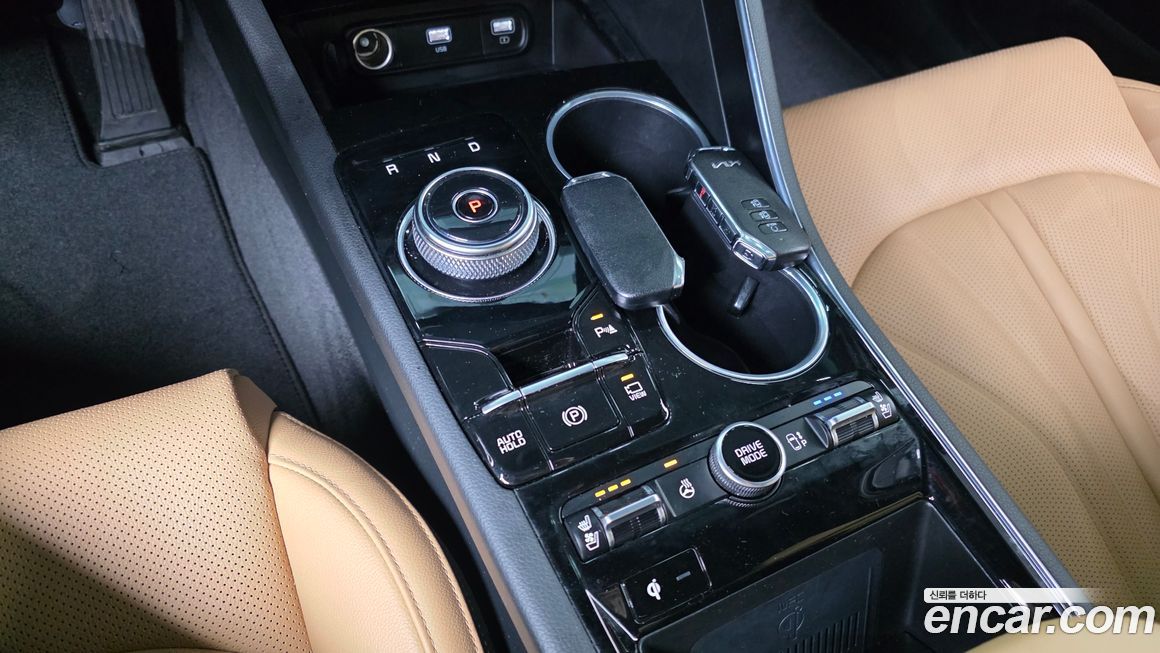 Kia K5 2023