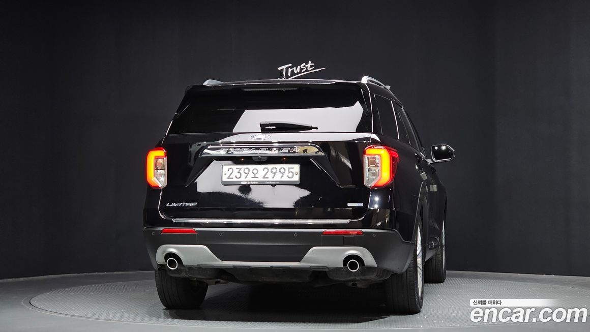 Ford Explorer 2020