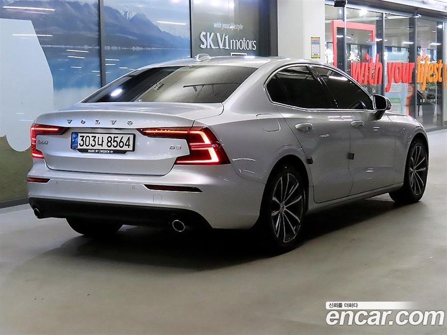 Volvo S60 2022