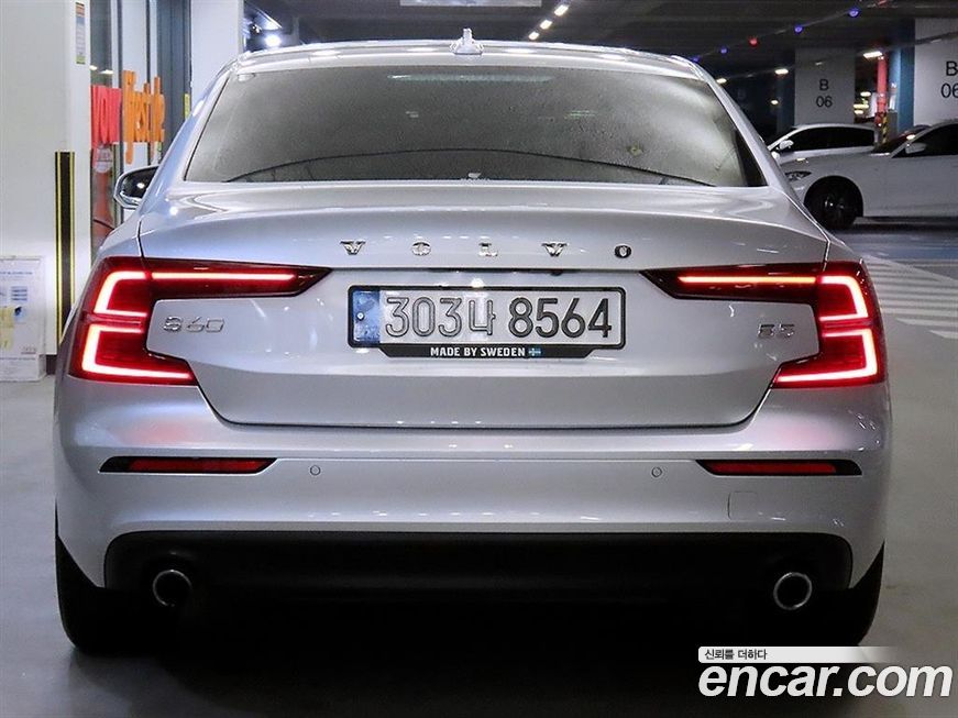 Volvo S60 2022