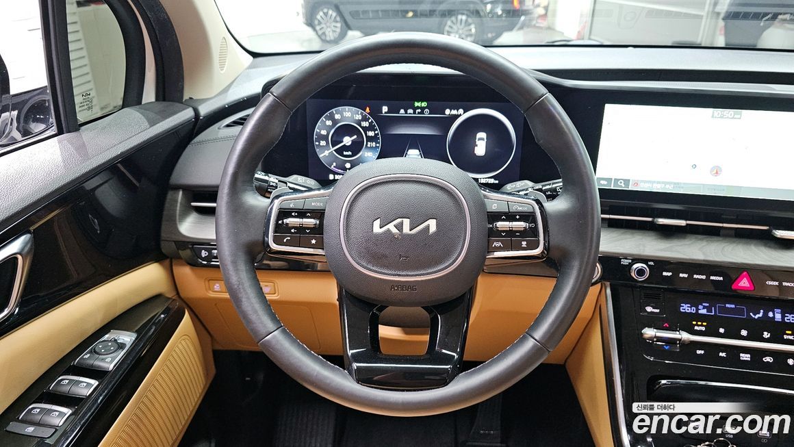 Kia Canival 2023