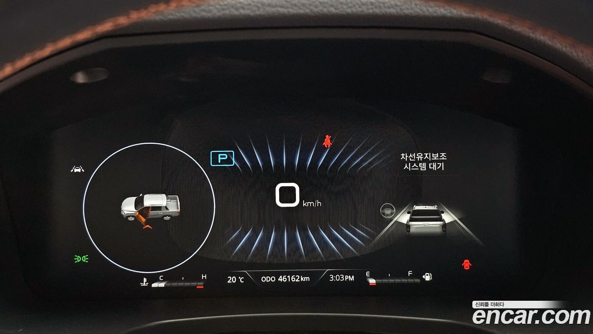 KG_Mobility_Ssangyong Rexton 2022