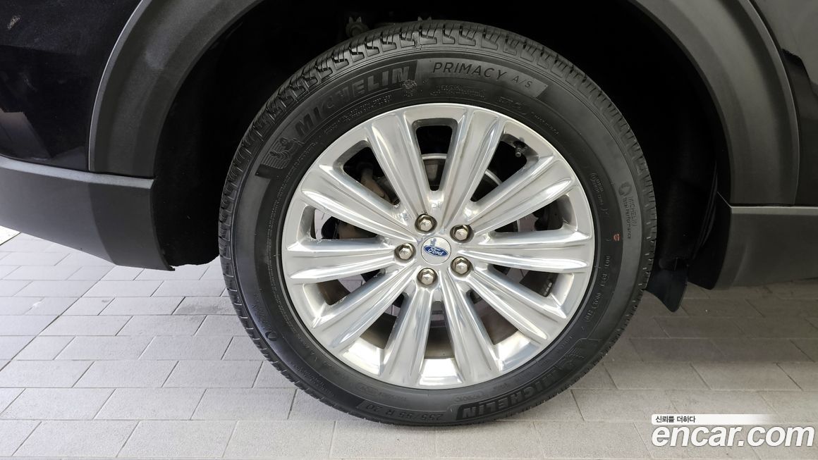 Ford Explorer 2020