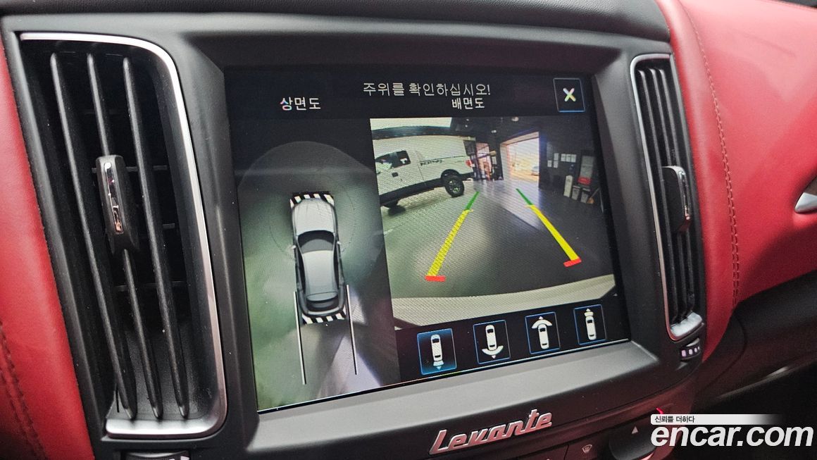 Maserati Levante 2017
